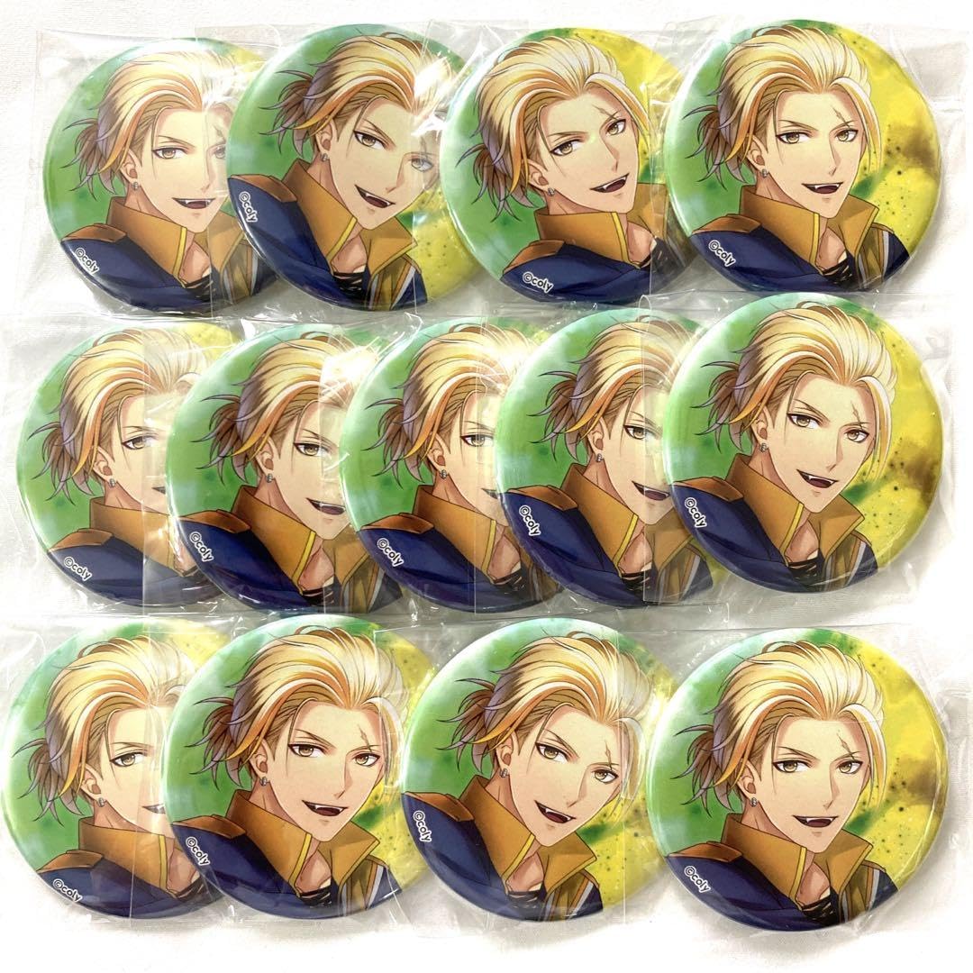 Amazon.co.jp: スタマイ 桐嶋宏弥 FANTASTIC DREAM 缶バッジ 13点